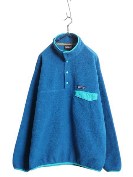【お得なクーポン配布中!】 パタゴニア ライトウェイト シンチラ スナップT メンズ L 古着 16年製 PATAGONIA フリース プルオーバー ジャケット アウトドア ジャンパー