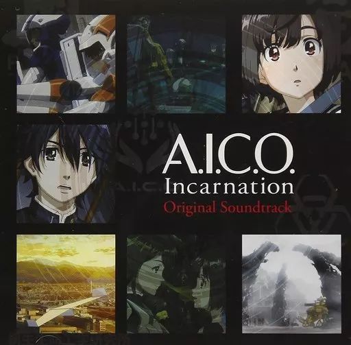 【美品 帯付】 A.I.C.O. Incarnation サントラ CD メルカリ