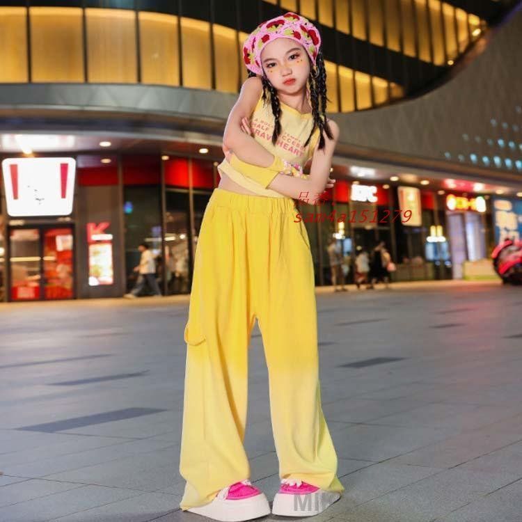 ダンス衣装 おしゃれ ロングパンツ きれいめ 舞台 袖なし か 3点セット キッズ イー へそ出し アームカバー 女の子 ヒップホップ am 4 a 151279