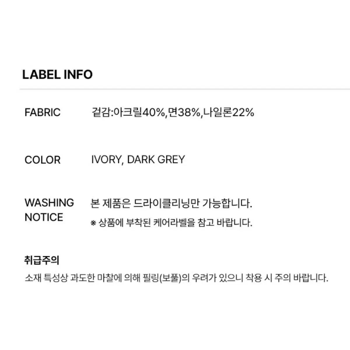 オンアンドオン ホルターネック