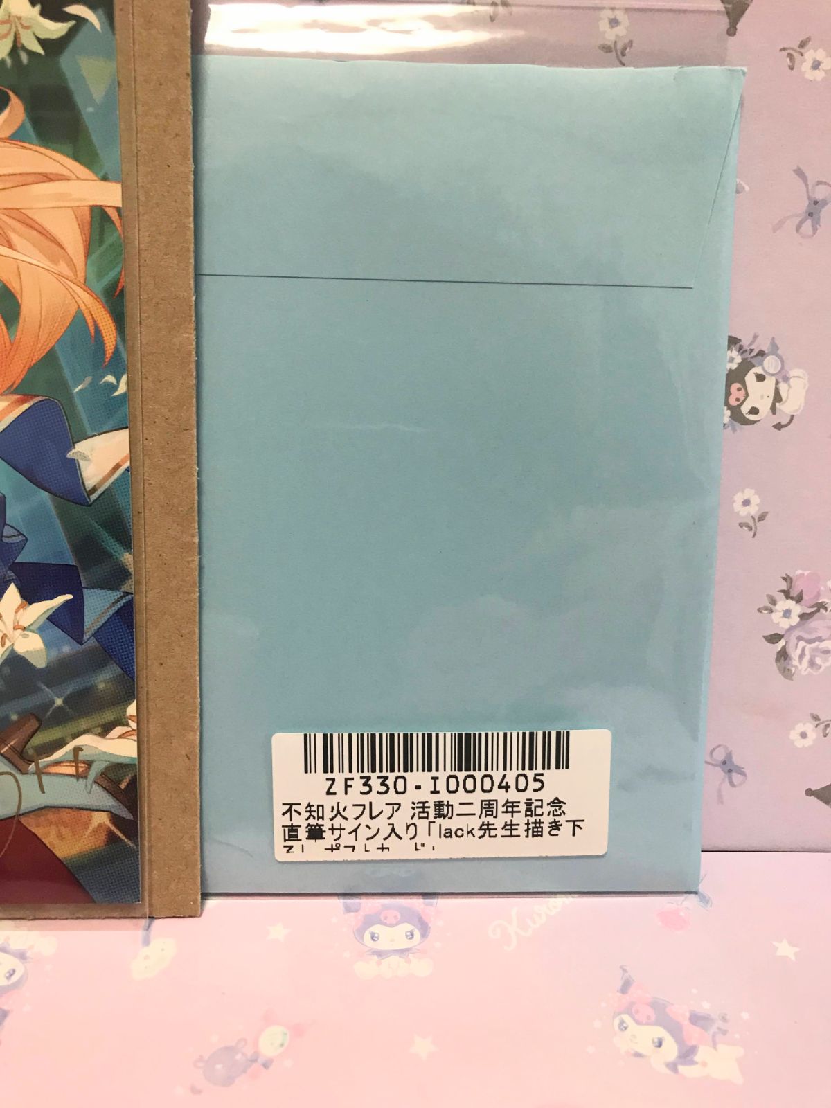 ホロライブ 不知火フレア 活動2周年記念 直筆サイン入りポストカード