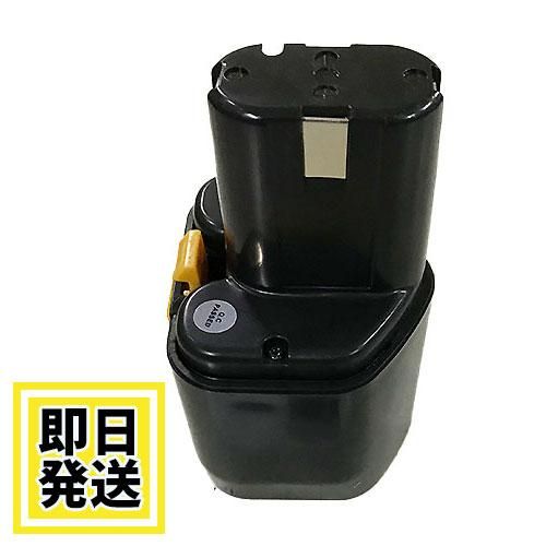 EB1230H　For ハイコーキ HIKOKI 日立 HITACHI　12Vバッテリー　3.0Ah　ニッケル水素電池　互換品　 ※EB12B※