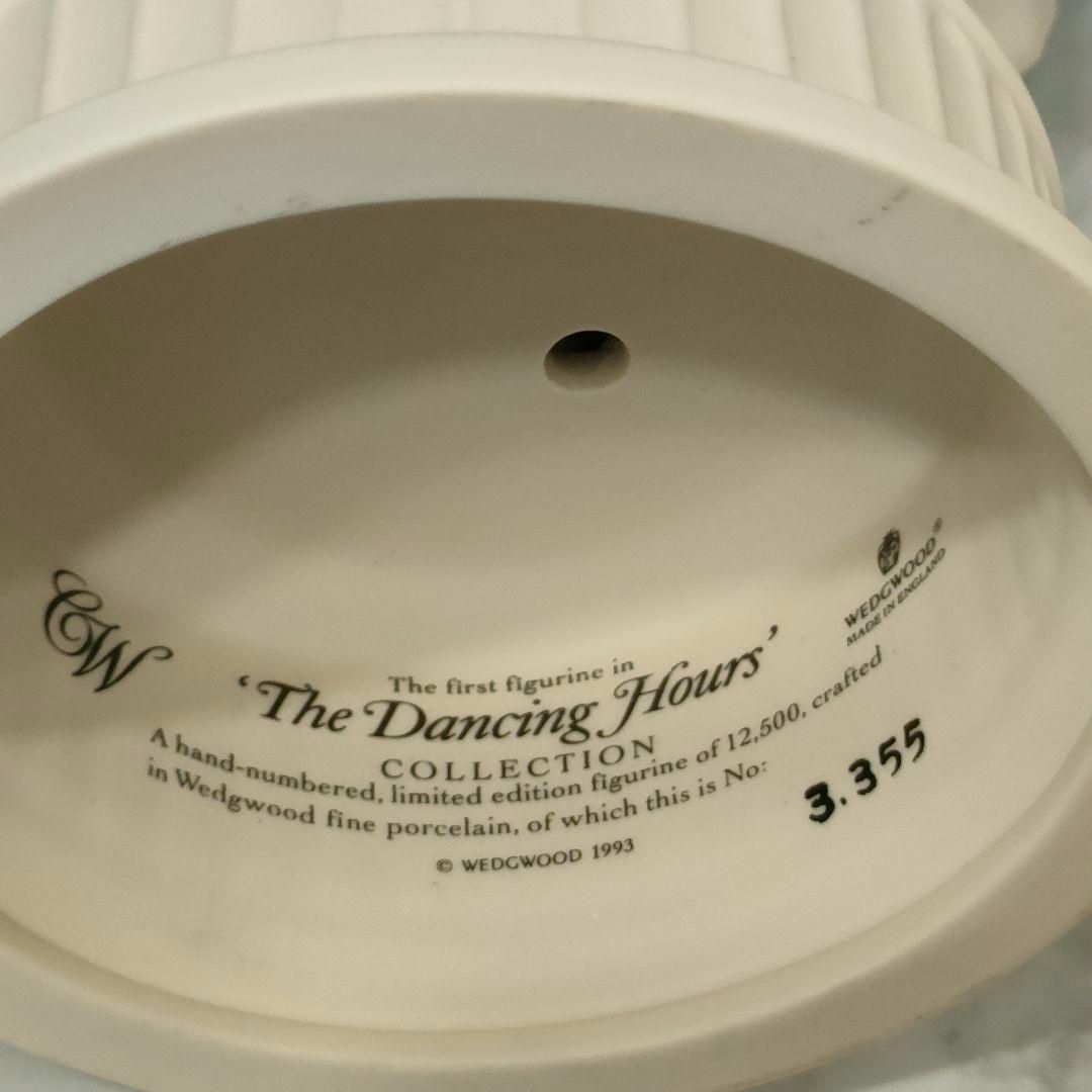 Wedgwood ウェッジウッド ジャスパー ダンシングアワー フィギュ