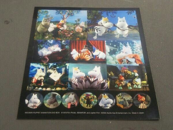 ムーミン パペット・アニメーション DVD-BOX (通常版) DVD ムーミン パペット・アニメーション DVD-BOX(通常版)