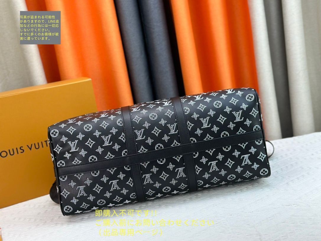 LOUIS VUITTON ルイヴィトン ボストンバッグ 旅行用バッグ