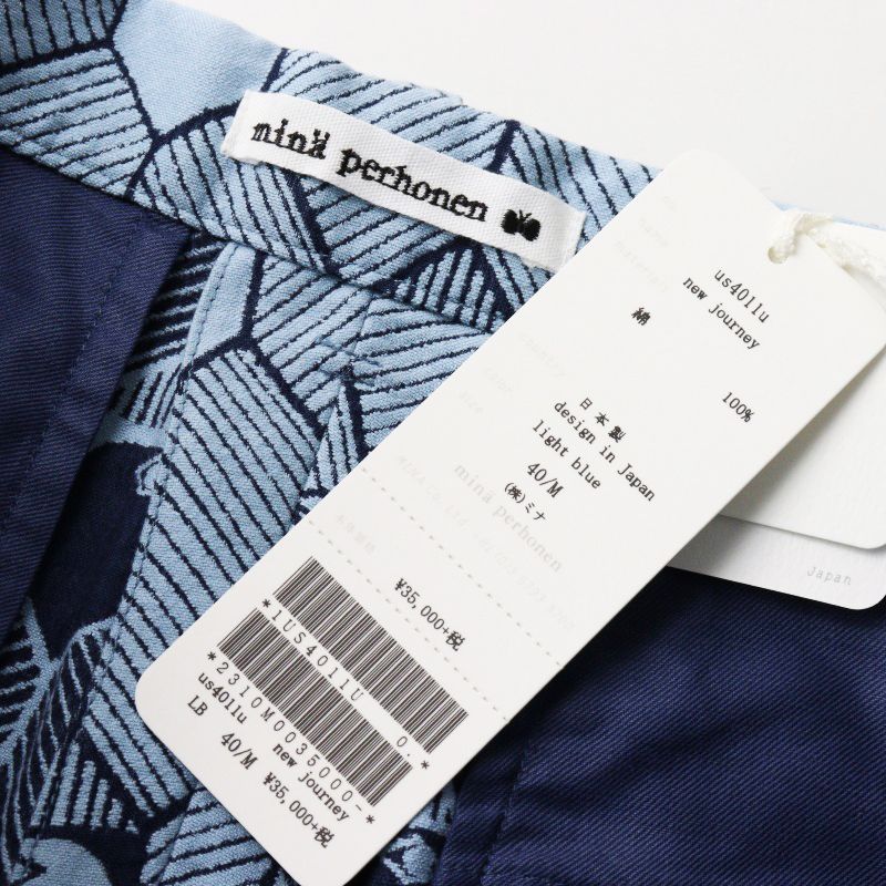 未使用 定価3.8万 ミナペルホネン mina perhonen new journey