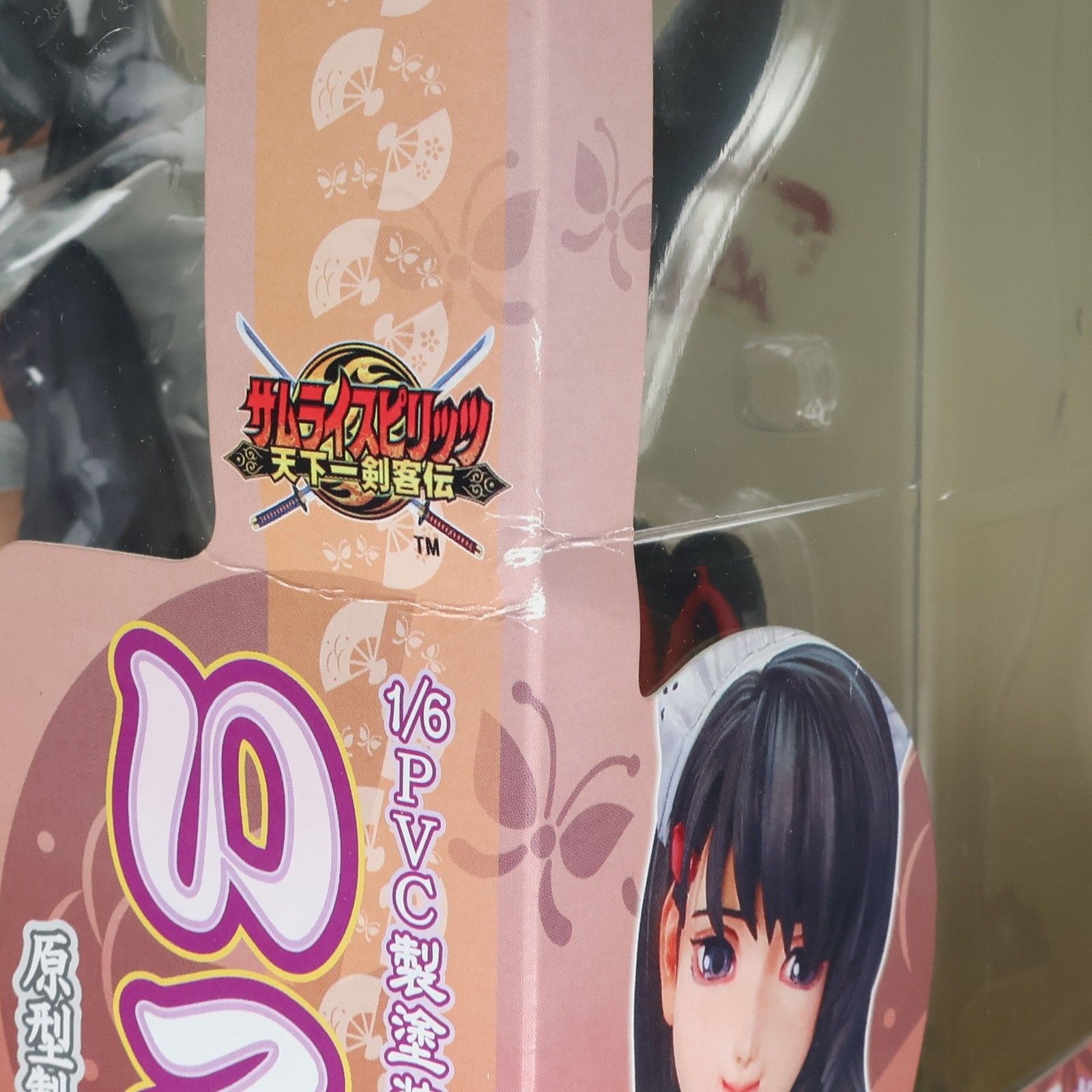 いろは サムライスピリッツ 天下一剣客伝 1/6 完成品 フィギュア