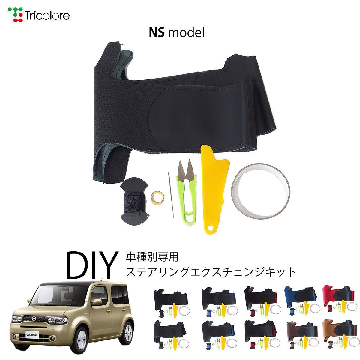 俺の空番長パチスロ北斗の拳でスロプロ始めました。 /日本文芸社/水野