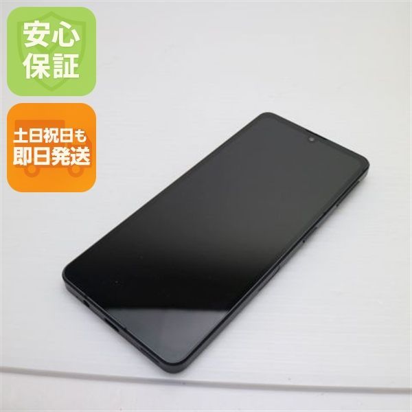 A AQUOS sense 7 SH-53C docomo ブラック　本体 楽天市場】【中古】 SHARP AQUOS sense7 SH-53C Blackr ブラック