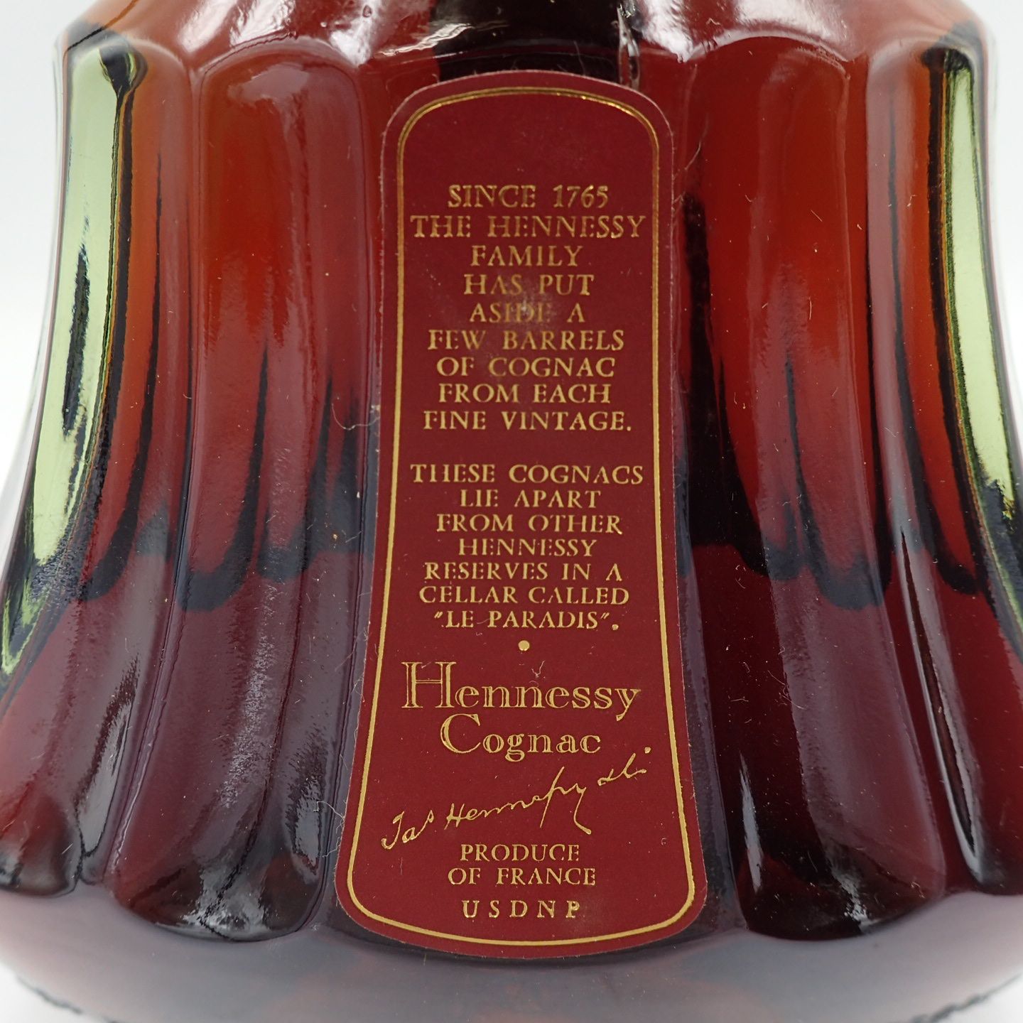 Hennessy ヘネシー パラディ　エクストラ　旧ボトル ヘネシー パラディ エクストラ 旧ボトル】ワイン・お酒の買取