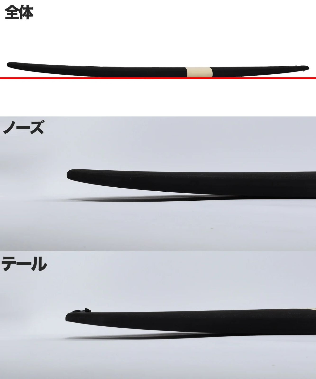 ムラサキスポーツ