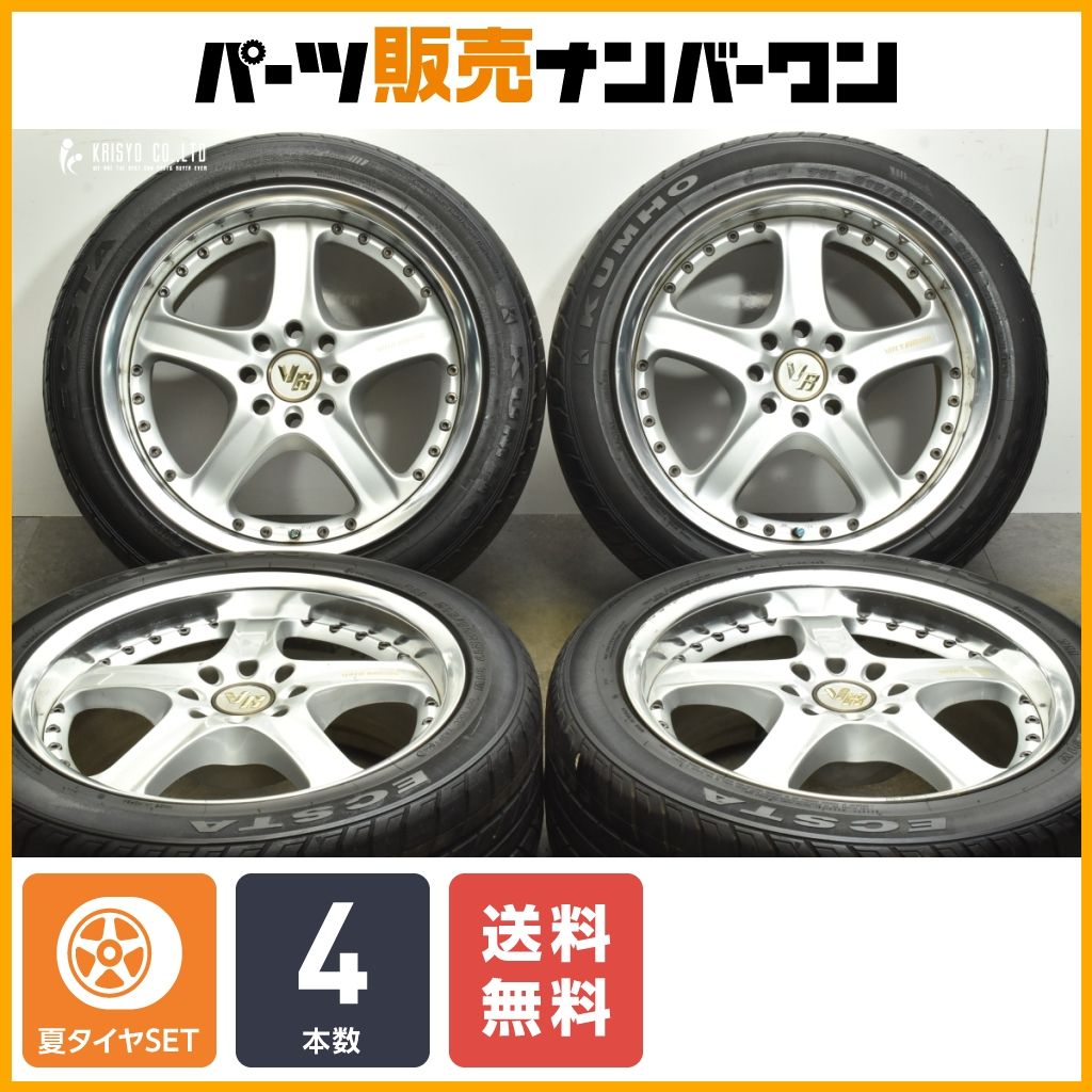 送料無料】RAYS ボルクレーシング AV3 17in 8J +31/+19 PCD114.3 送料無料】RAYS ボルクレーシング AV3 17in 8J +31/+19 PCD114.3
