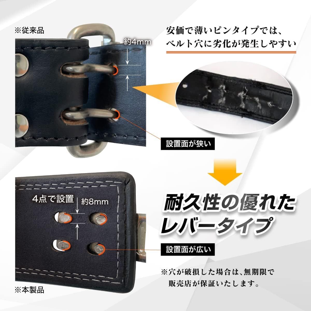 Zawick トレーニングベルト レバーアクションベルト レザー 革 パワー