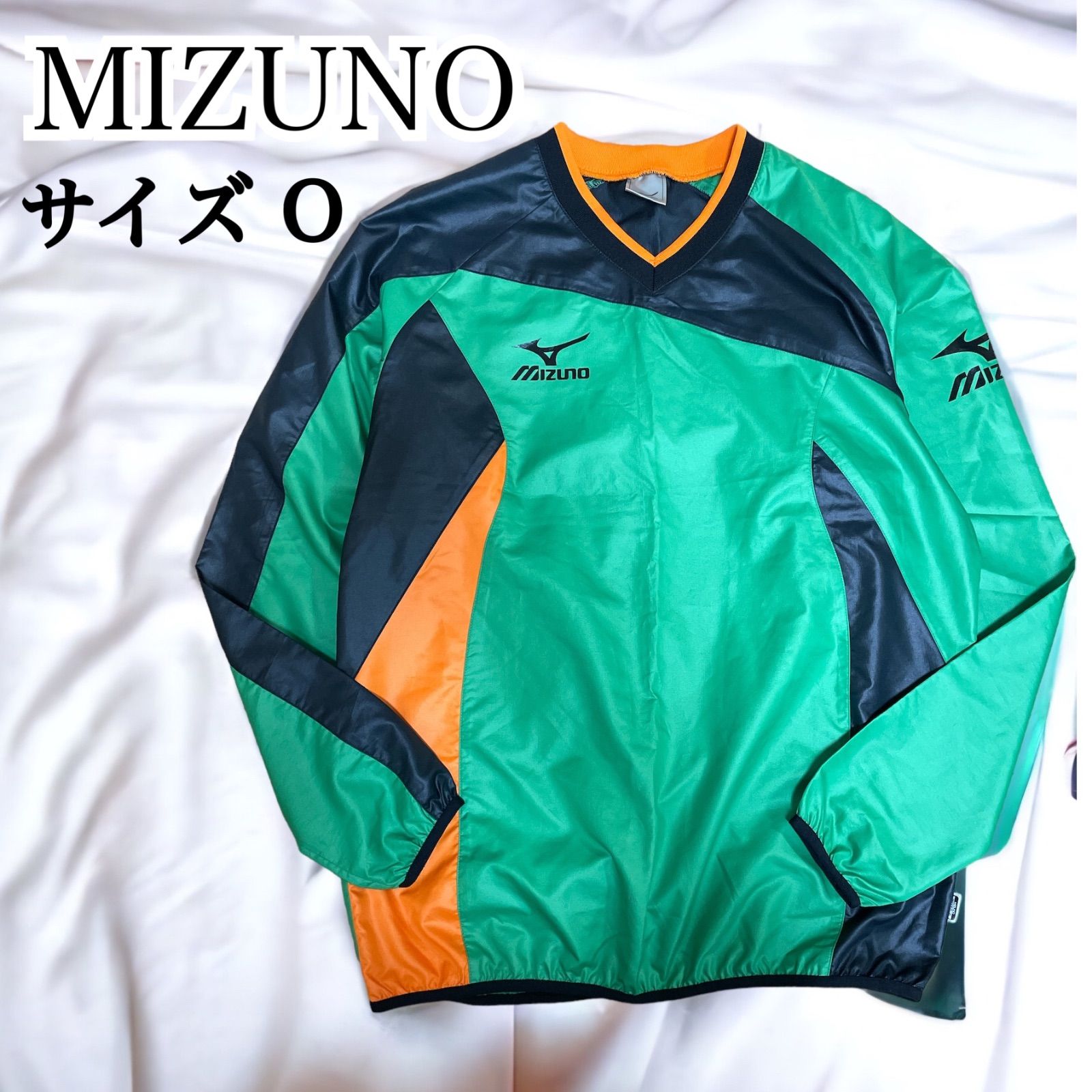 MIZUNO ミズノ ナイロン プルオーバー Vネック 野球 スポーツ