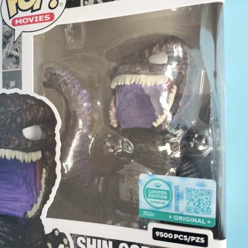 ファンコポップ：SUPREME シン・ゴジラ 第4形態（9500体限定） - メルカリ