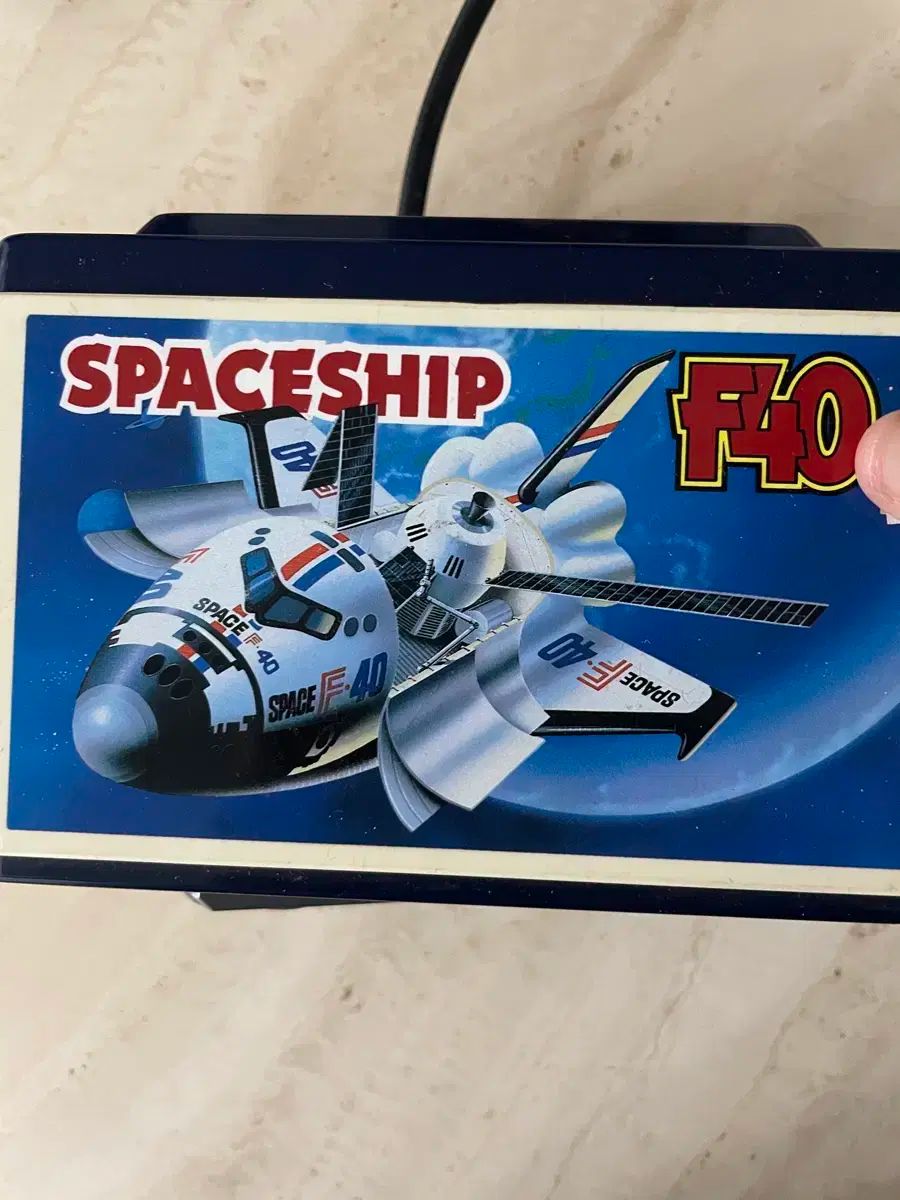 シャーパ レトロ 電気 鉛筆削り スペースシップ F40