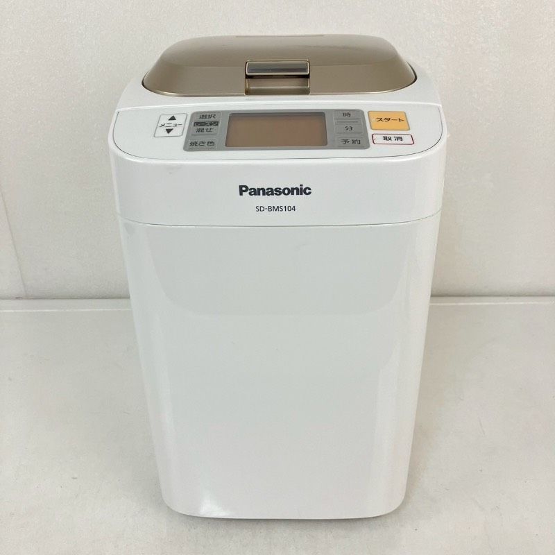 R.Paesold ドイツ製PA804A バイオリン4/4 2004年製 R.Paesold ドイツ製