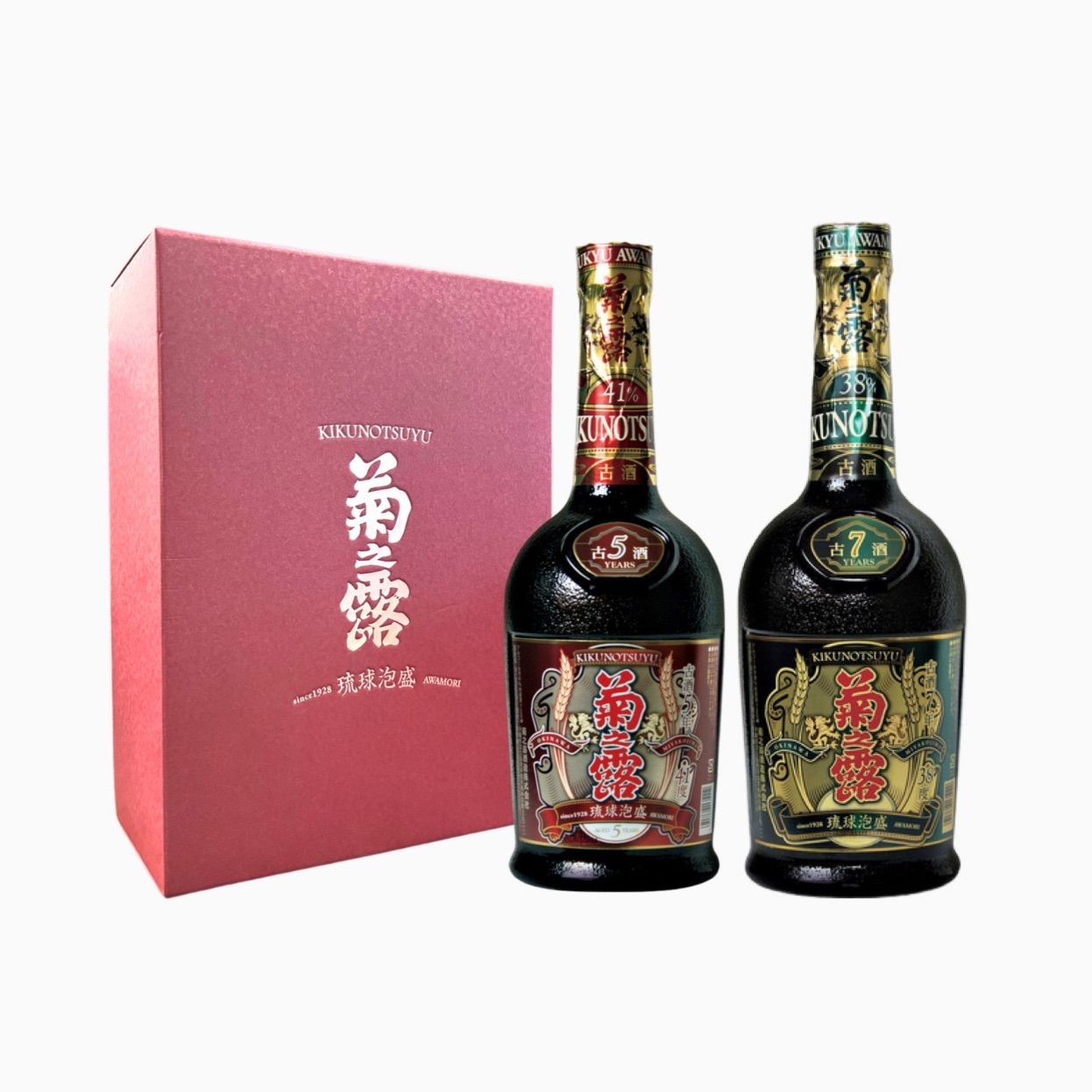 稀少！古酒　長期保管品　泡盛　5点セット a51422907ae745e04d3822a9c16031