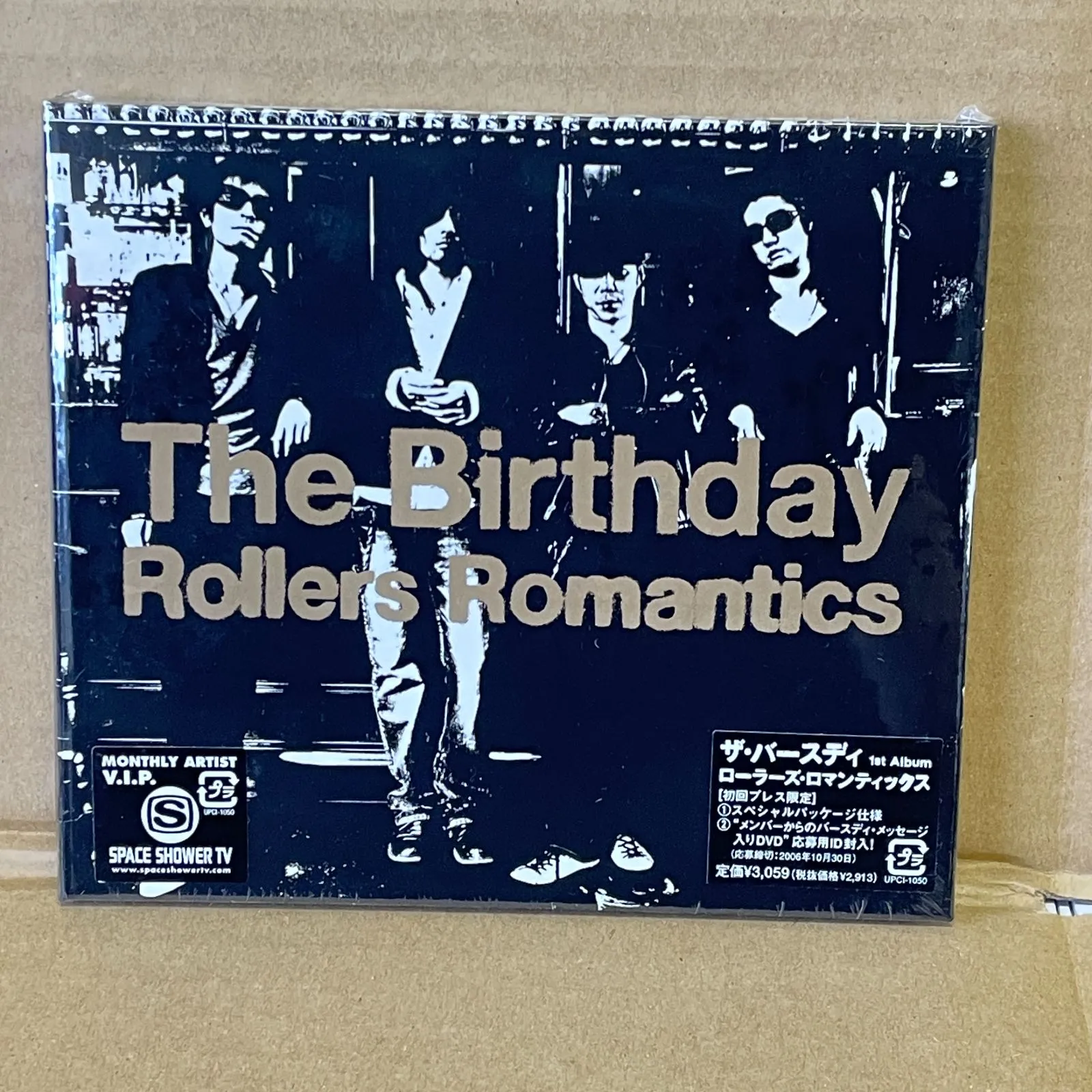 The Birthday Rollers Romantics チバユウスケ Rollers Romantics[CD] - The Birthday - UNIVERSAL MUSIC JAPAN