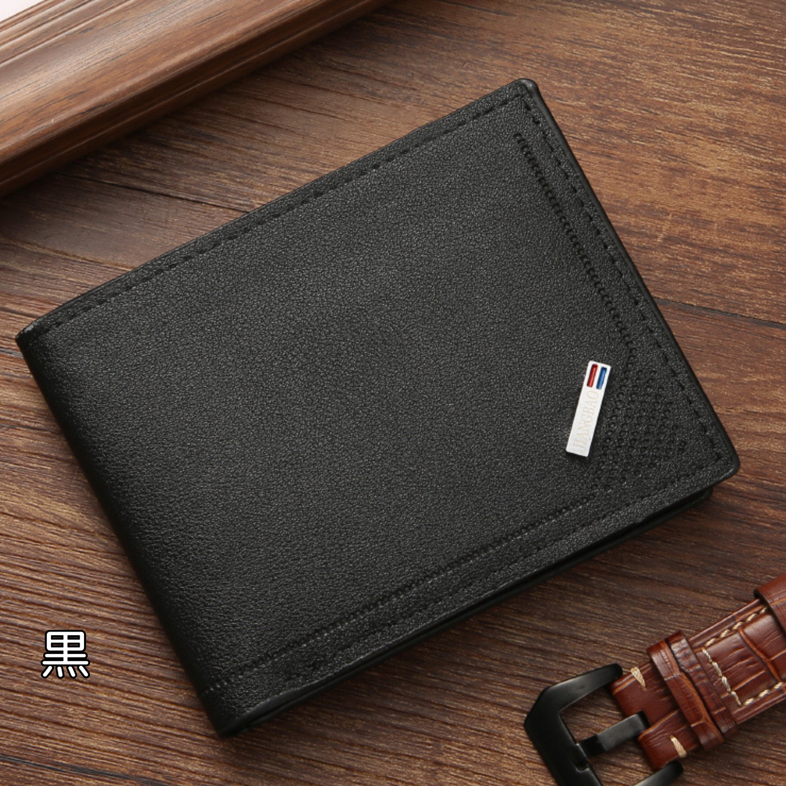 レザー製 折り畳み財布 薄型  PUレザー財布  折り畳み財布  薄型財布  メンズ財布  レディース財布  シンプルデザイン  高級感