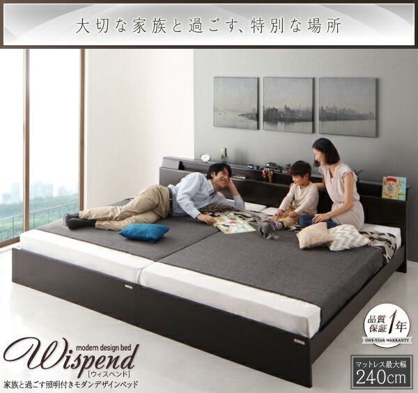 ベッドフレーム おしゃれ デザインベッド ダブル モダンデザインベッド