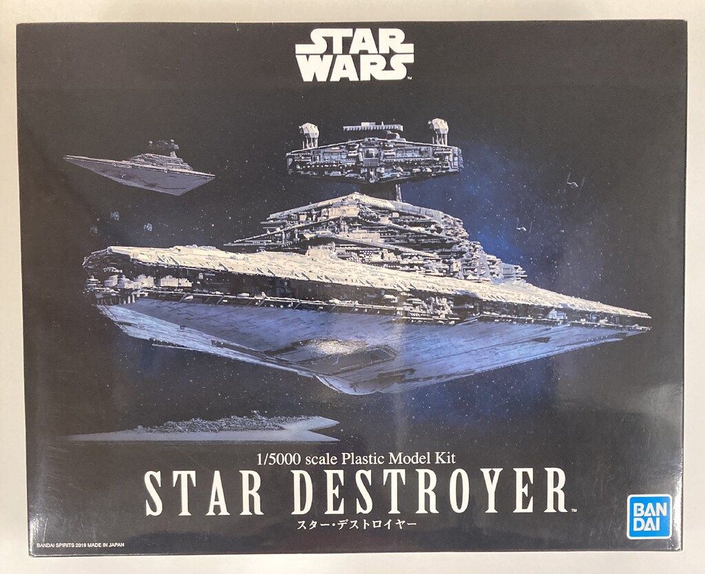 購入 バンダイ 1/5000 PLASTIC MODEL KIT STAR DESTROYER Star Wars