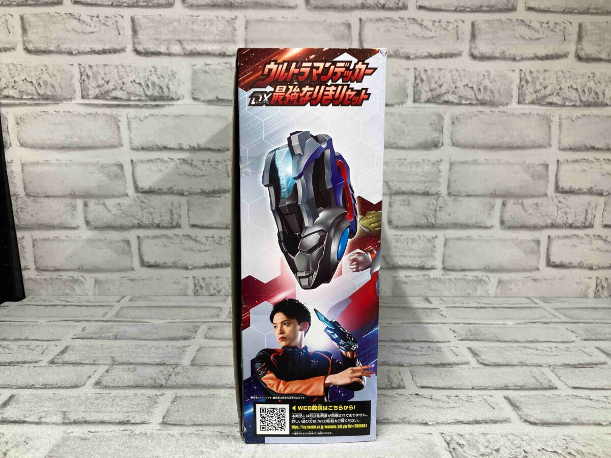 DX最強なりきりセット ウルトラマンデッカー - メルカリ