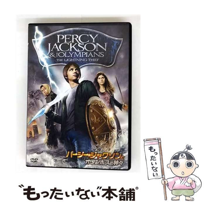 【中古】 不死鳥のように/ハーパーコリンズ・ジャパン/アン・レイシー ルー・バーニー｜ハーパーコリンズ・ジャパン