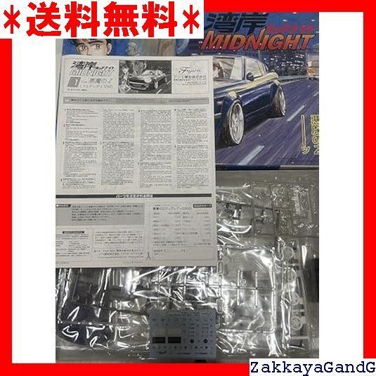 美品 フジミ模型 1/24 湾岸ミッドナイトシリーズ 湾岸1 悪魔のZ