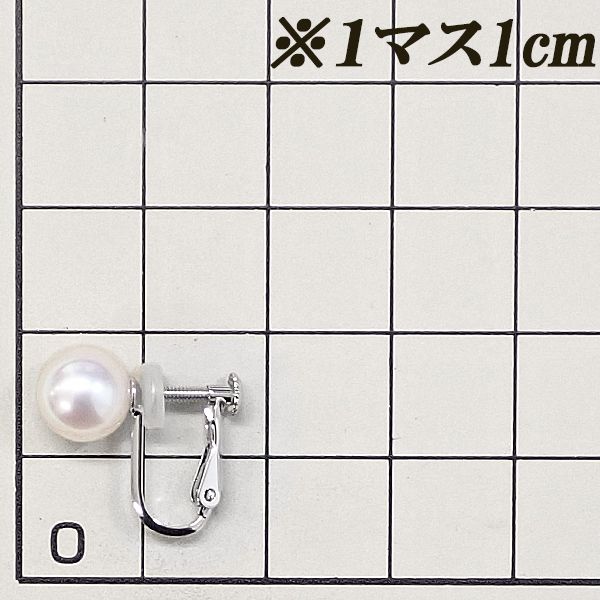 アコヤ真珠 イヤリング K14ホワイトゴールド 一粒パール 中古 宝正  
