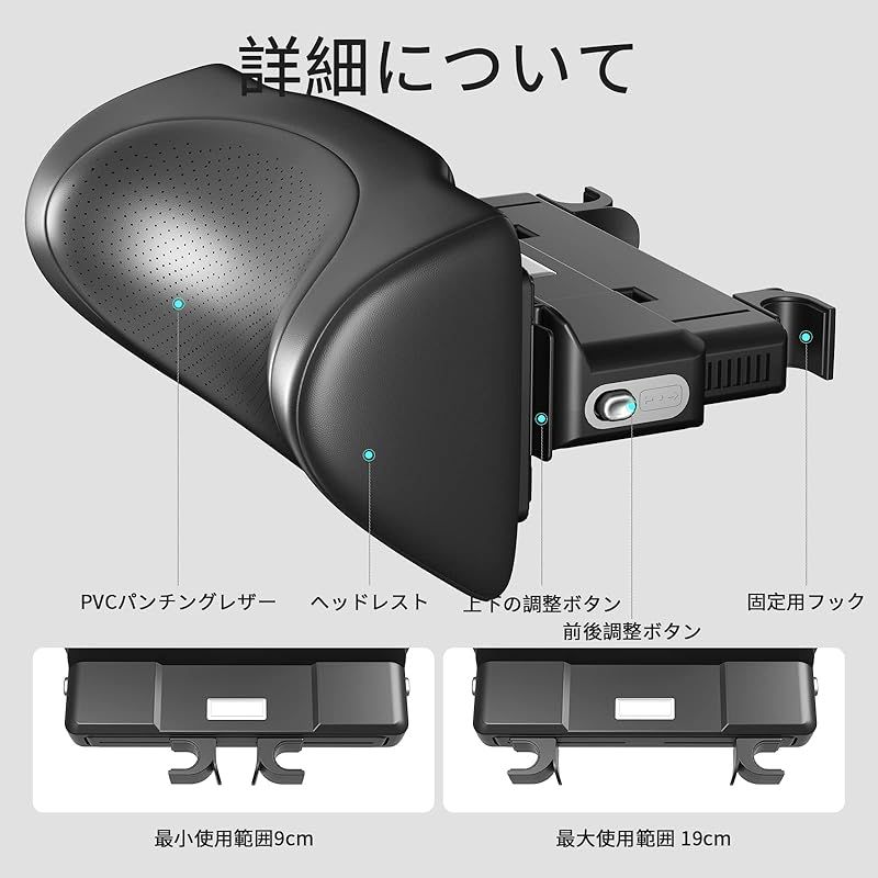 CANLER 車ヘッドレスト ネックパッド 車 首 クッション 調節 車用 ヘッドレスト 首枕 頚椎サポート 運転席 旅行 ドライブ ブラウン WWW_OLIVIERBERNSTEIN_COM