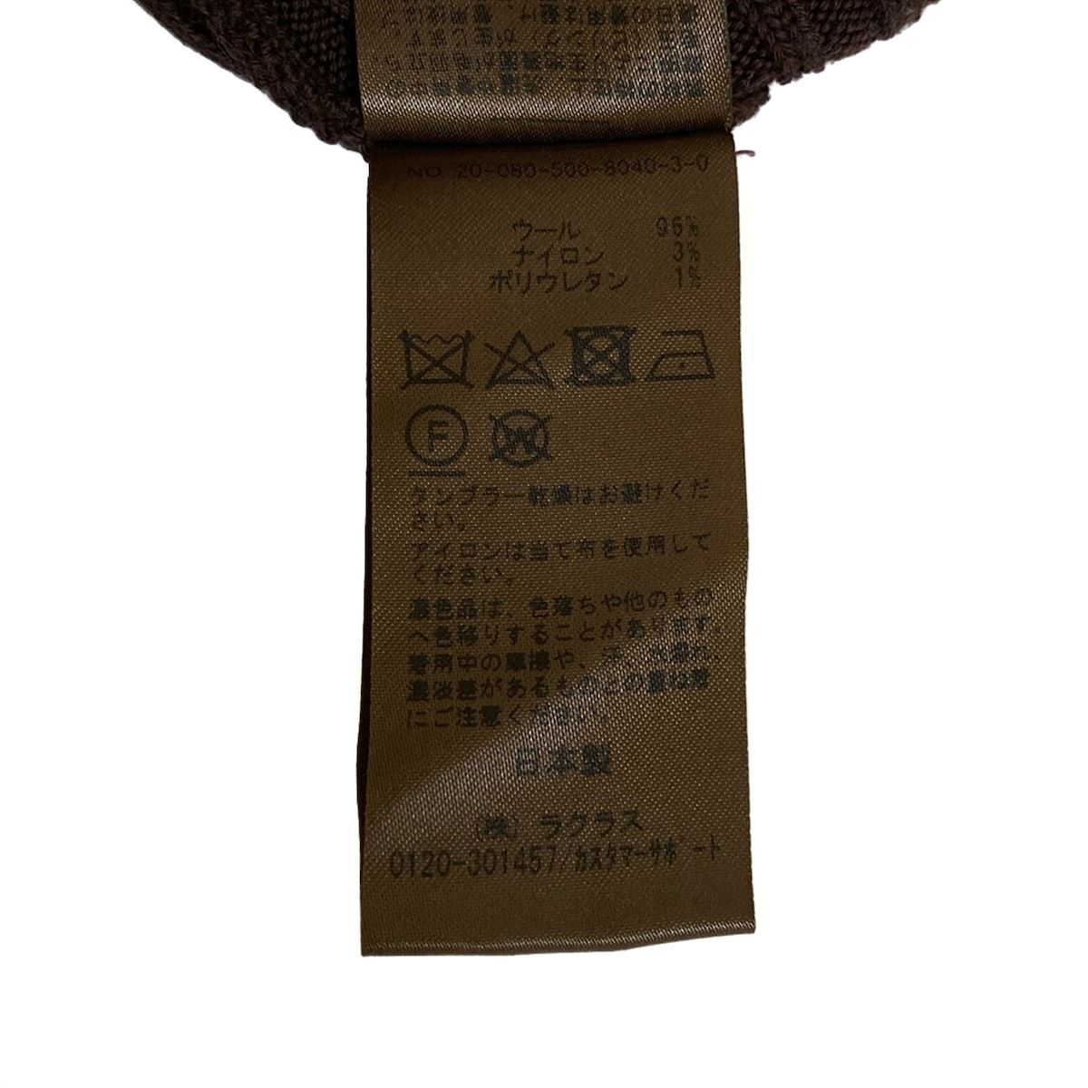 エブリデイアイライク