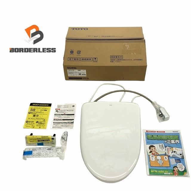 ♥品 TOTO トートー ウォシュレット アプリコット F2 TCF4724 NW1 温水洗浄便座 シャワートイレ
