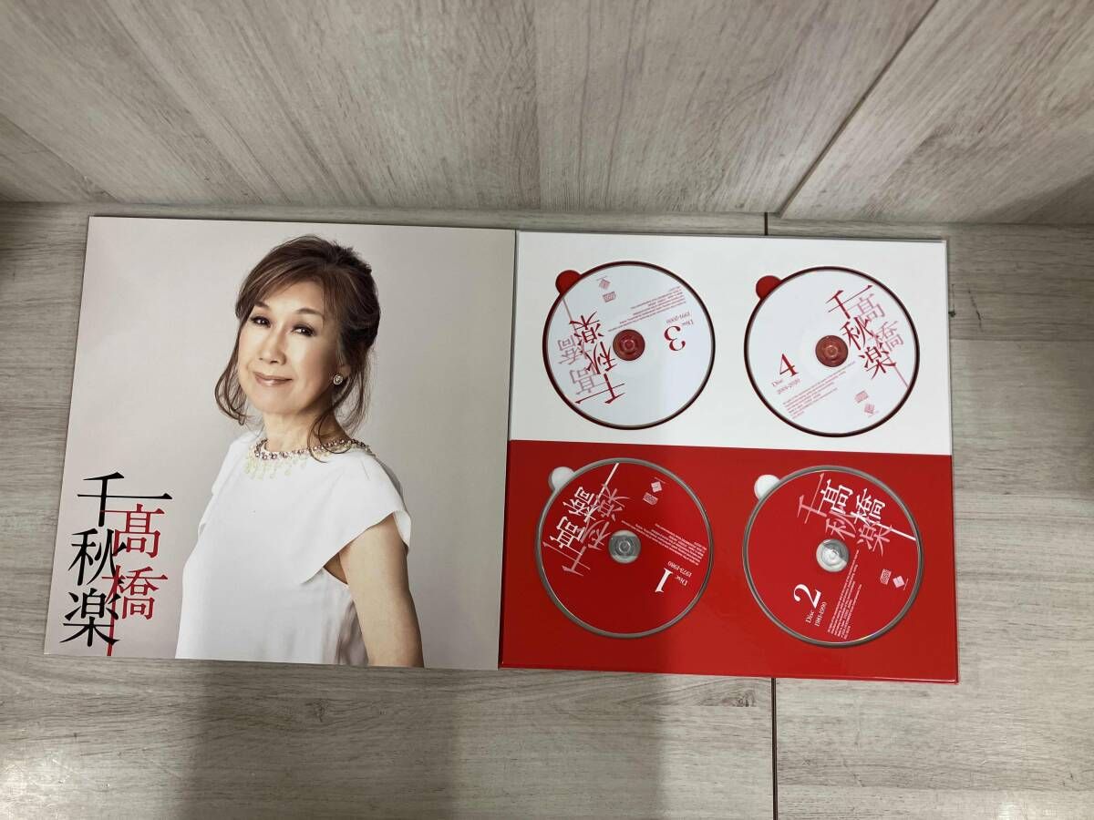 髙橋真梨子 CD 高橋千秋楽(完全生産限定盤) - メルカリ