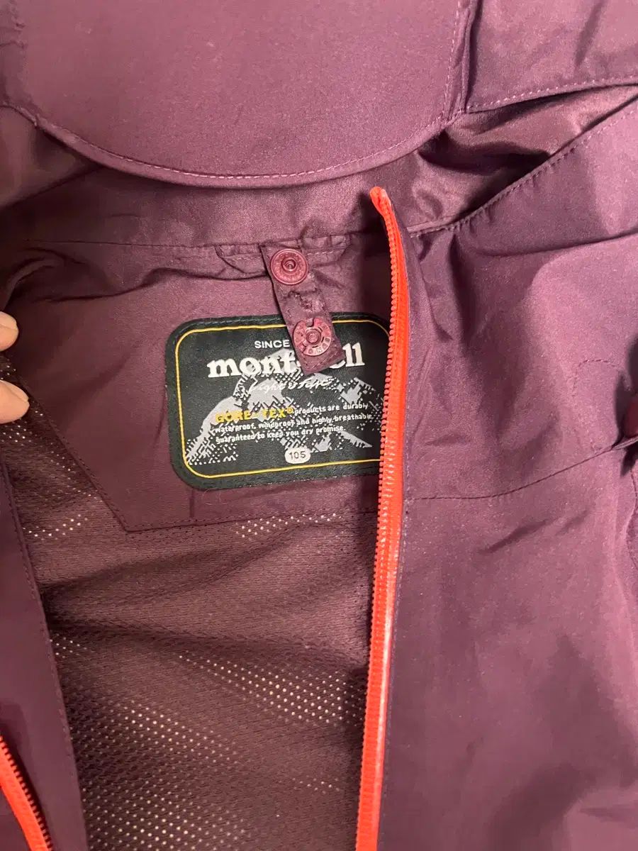 mont-bell モンベル ウィンドブレーカー ジャケット バーガンディ オレンジ