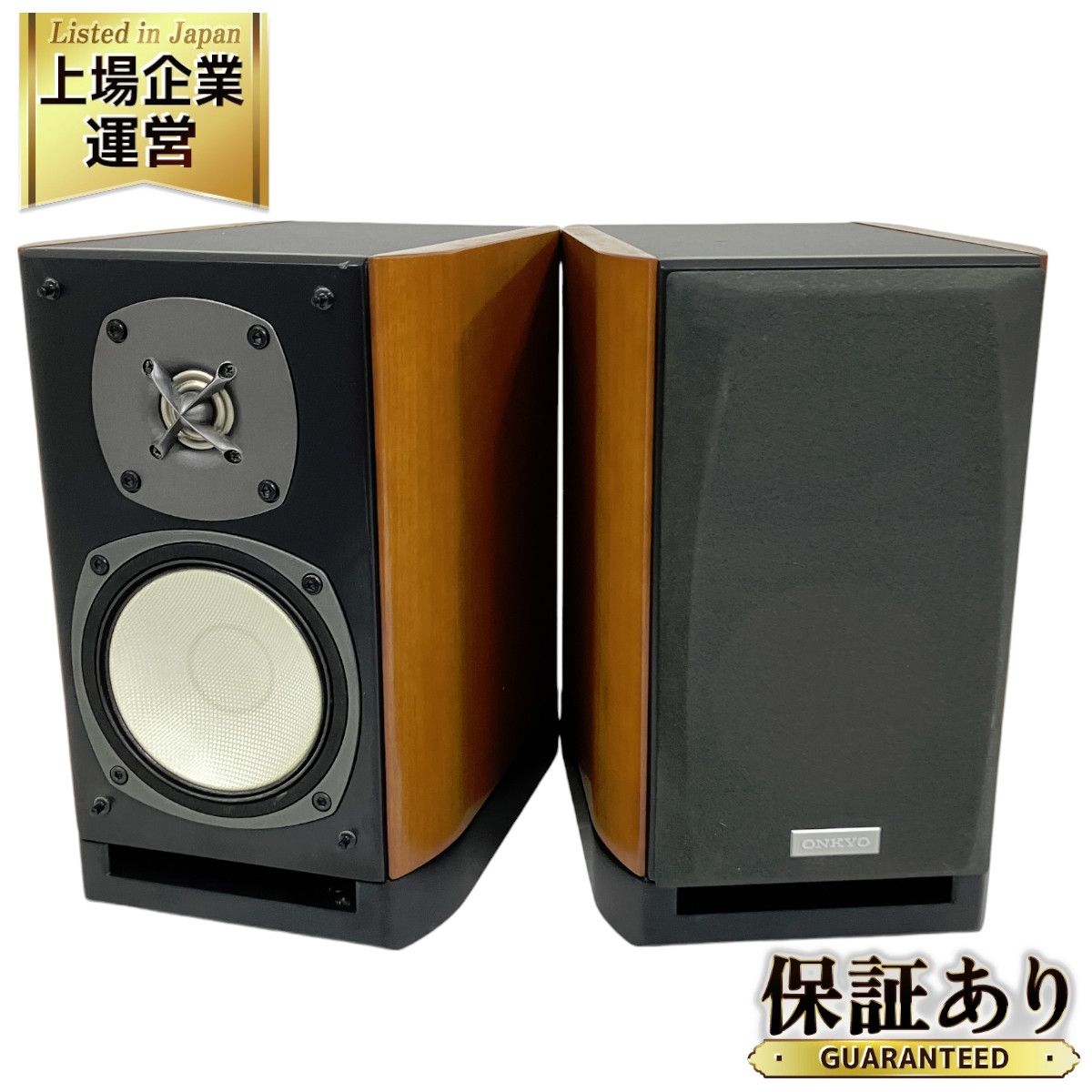 ONKYO D-212EX ペア スピーカー オーディオ 音響機材 中古 O9413329 - メルカリ