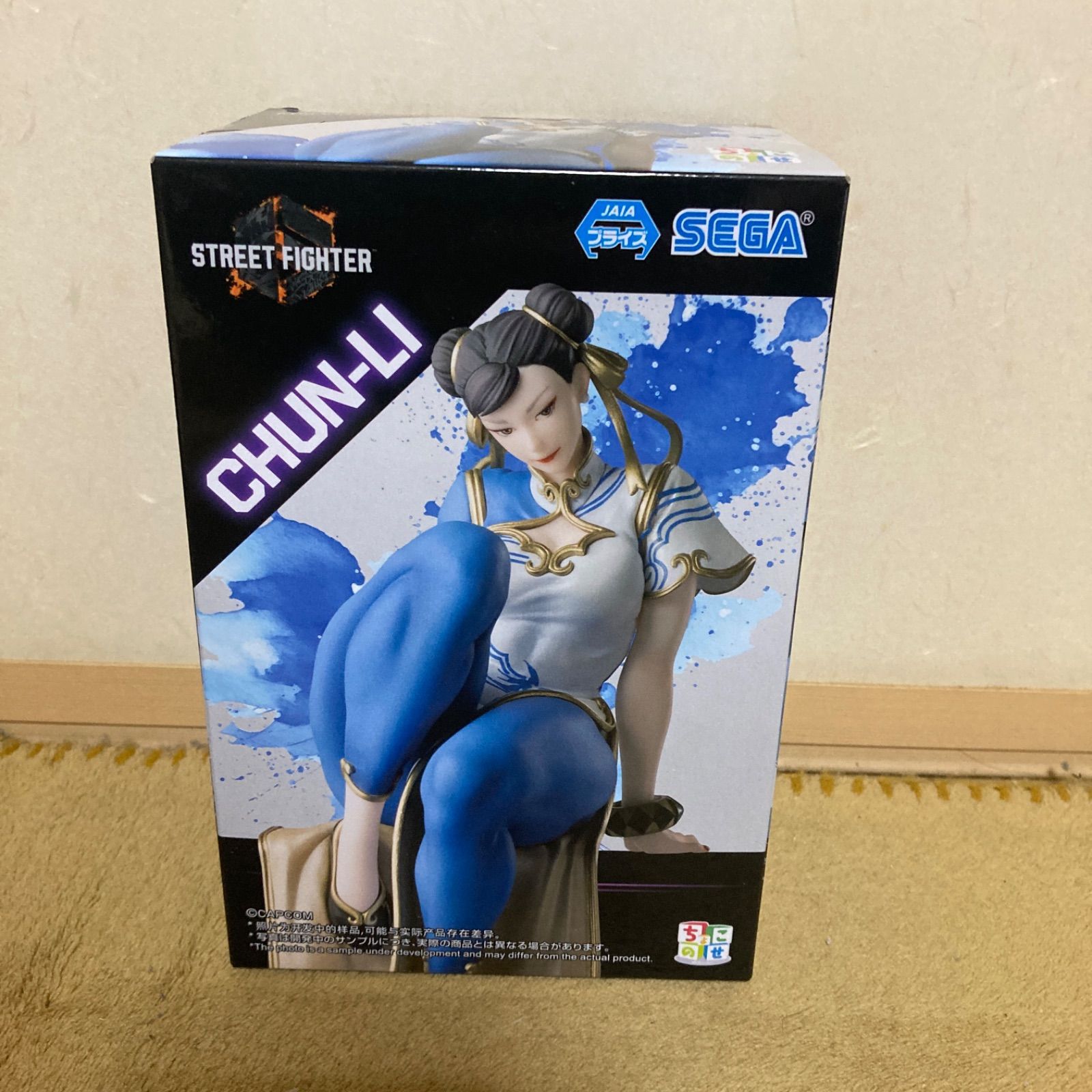 ストリートファイター６ ちょこのせ　プレミアムフィギュア 春麗　8個セット Amazon.co.jp: 春麗 フィギュア ストリートファイター6 ちょこ