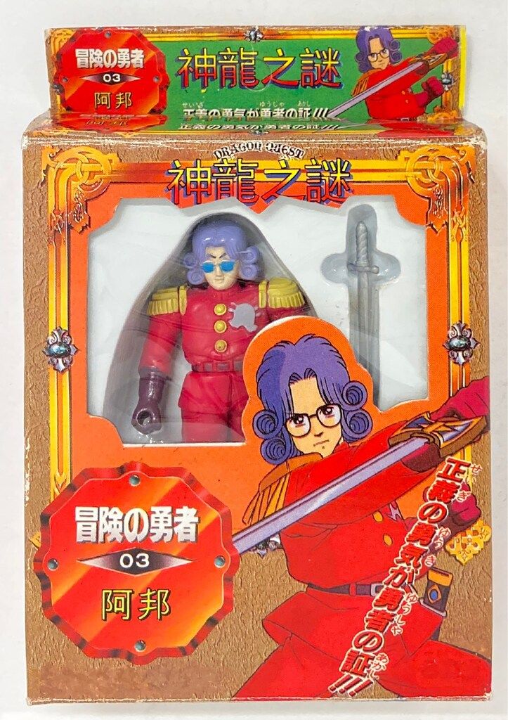 MIST LOVERS -Rainforest Plants- / KEISUKE HASE 長谷圭佑