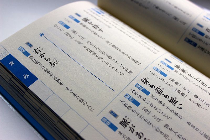のサムネイル
