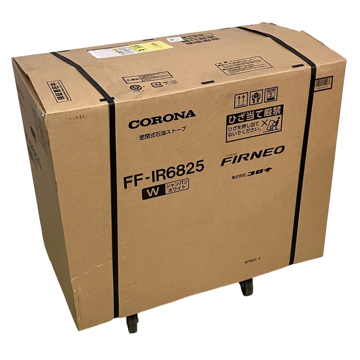 CORONA FIRNEO FF-IR6825 フィルネオ 密閉式 石油ストーブ ♥ H10501900
