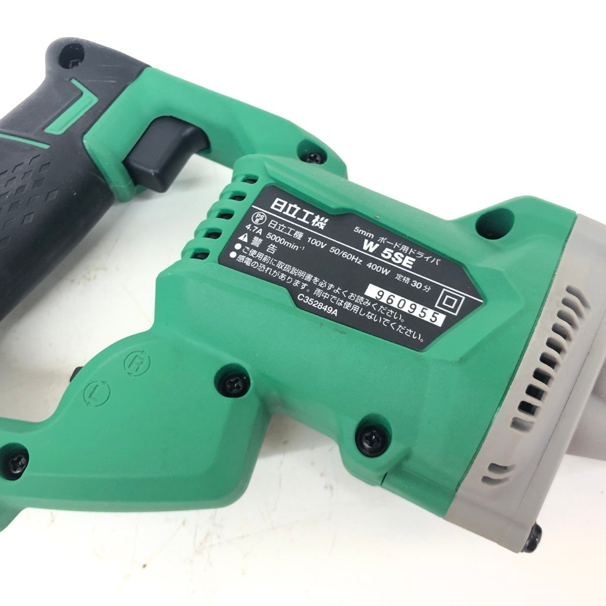 ДД【中古】HITACHI 日立 ボード用ドライバ 5mm コード式 100v 960955  