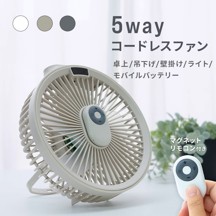 オゾン脱臭器 AIR CLOVER エアークローバー TM-11NE タムラテコ エアー