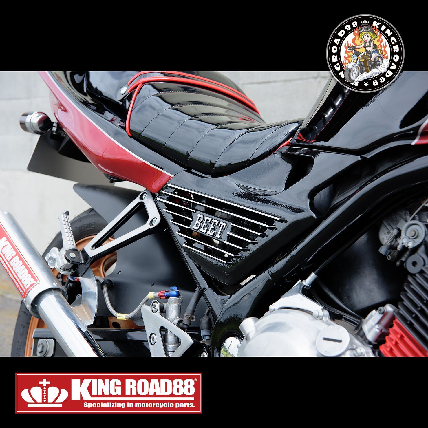 新入荷商品 バリオスⅠ型 ZR250A KingRoad88 アルミ BEETタイプ ブラック アルフィン サイドカバー