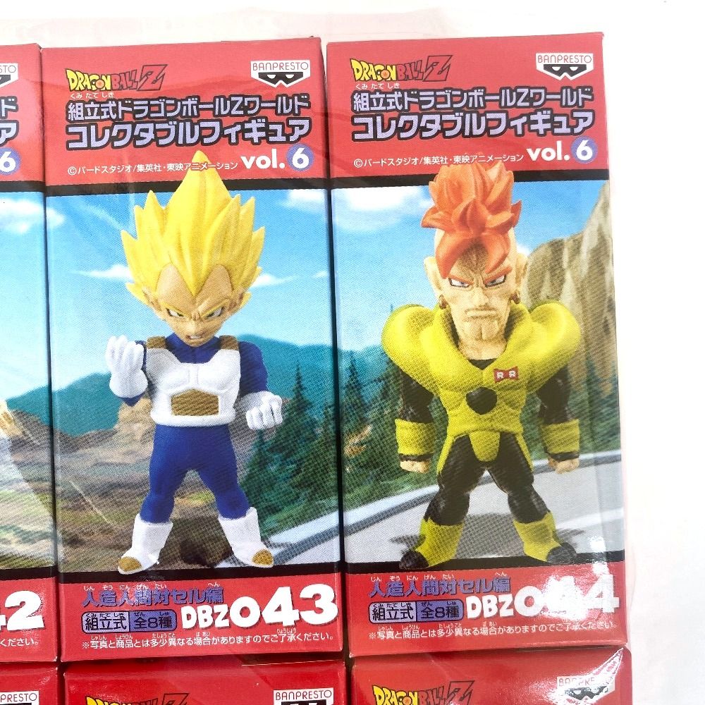 ドラゴンボールZ　ワールドコレクタブルフィギュア人造人間対セル編　全8種 ドラゴンボールZ ワールドコレクタブルフィギュア ワーコレ