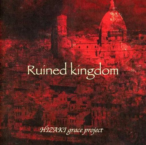 邦楽 HIZAKI grace project unique CD 中古】邦楽CD HIZAKI grace project / Ruinedkingdom - メルカリ