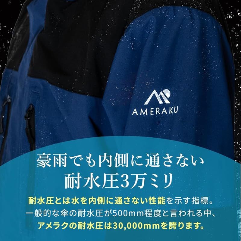 メンズ レディース