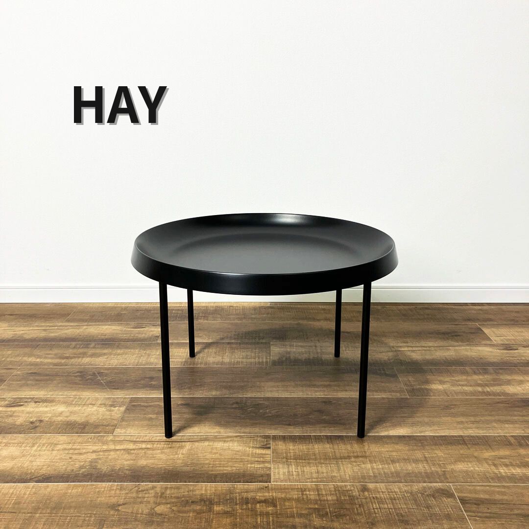 HAY TULOU COFFEE TABLE BLACK