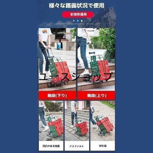 360度回転 静音