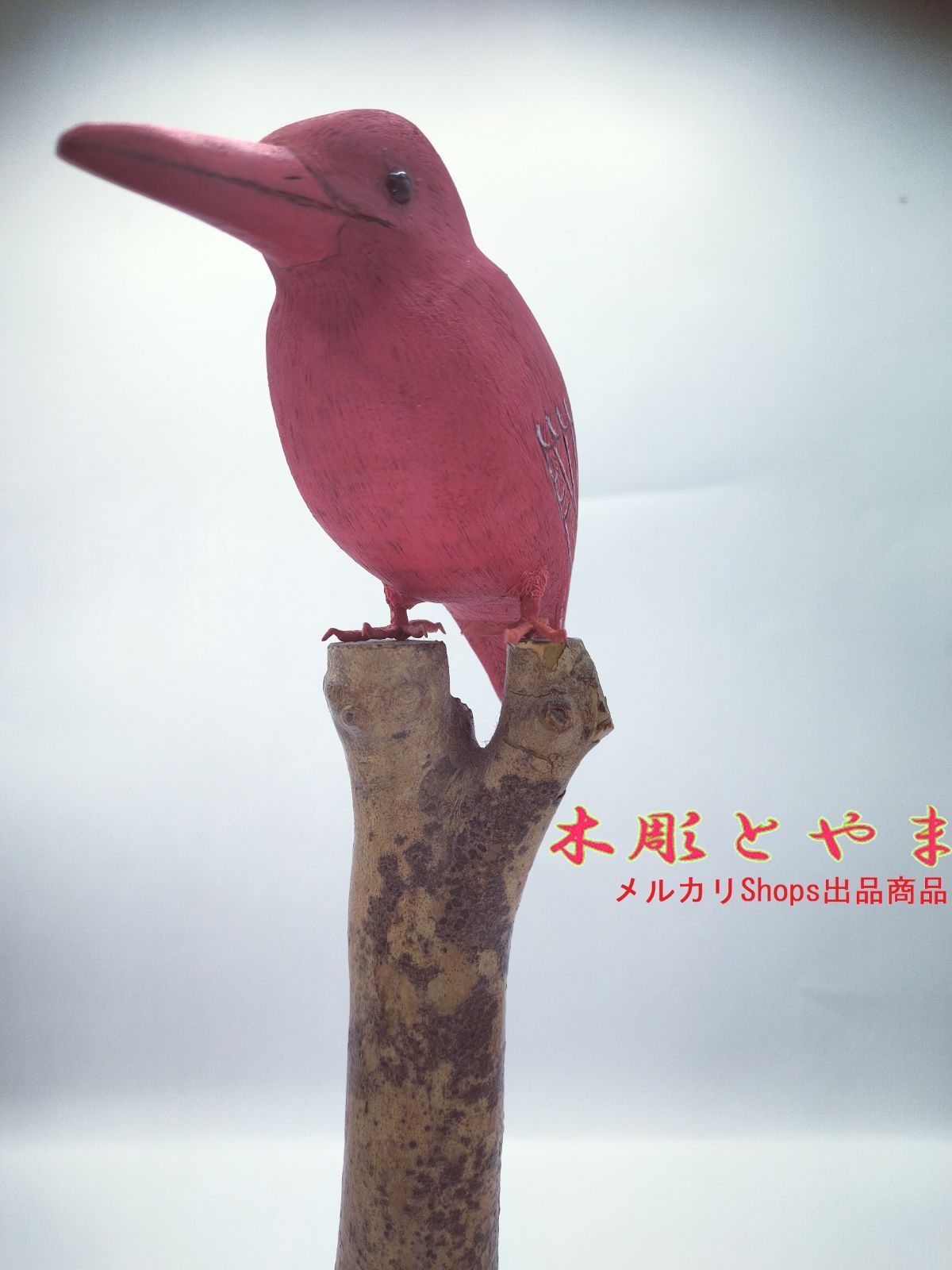 木彫バードカービング】アカショウビン - メルカリ