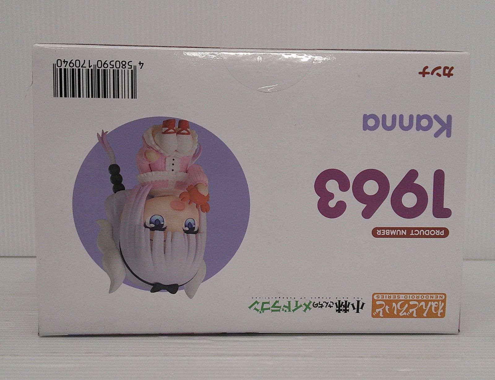 ねんどろいど カンナ 未開封 小林さんちのメイドラゴン Amazon.co.jp: 小林-さんちのメイドラゴン カンナカムイ